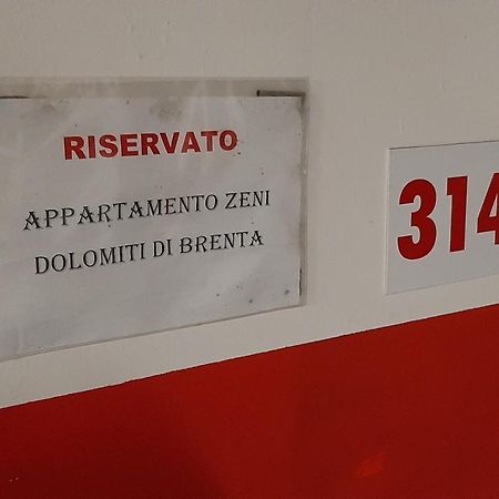 Appartamento Zeni - Dolomiti Di Brenta Molveno Bagian luar foto